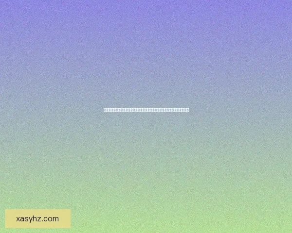 五彩斑斓的世界探索与体验让我们在多元文化与自然奇观中感悟生命的无限精彩 五彩斑斓的世界探索与体验让我们在多元文化与自然奇观中感悟生命的无限精彩