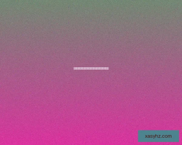 桃园加点推动区域发展策略分析与未来发展趋势探讨 桃园加点推动区域发展策略分析与未来发展趋势探讨