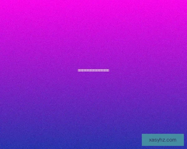 火鳞鳝鱼的独特生态特征与栖息环境研究分析