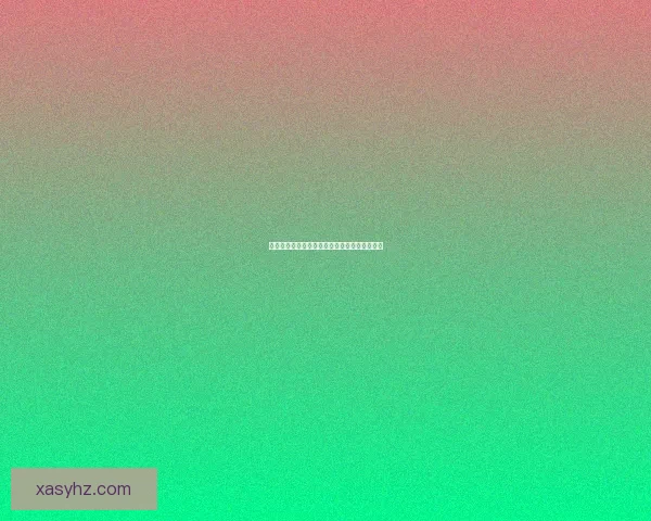 热血无赖白屏闪退问题解析及解决方案详细教程