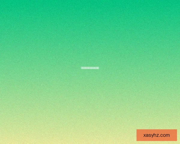 神秘遗迹：失落的时空之门