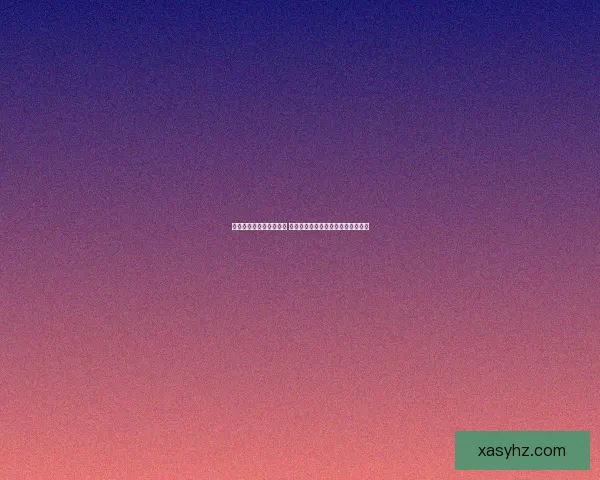 英雄联盟复活节彩蛋揭秘 跨越赛季的隐藏内容与趣味细节解析 英雄联盟复活节彩蛋揭秘 跨越赛季的隐藏内容与趣味细节解析