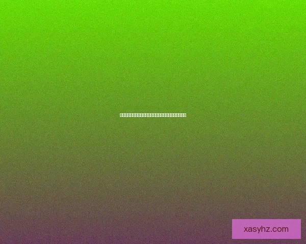 装备强化策略解析如何提升角色战力与游戏体验的最佳方法 装备强化策略解析如何提升角色战力与游戏体验的最佳方法