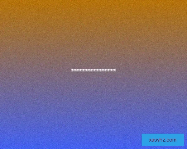 赫炎的印加诺克:探索神秘文化遗产与古代文明的深层联系与影响 赫炎的印加诺克:探索神秘文化遗产与古代文明的深层联系与影响