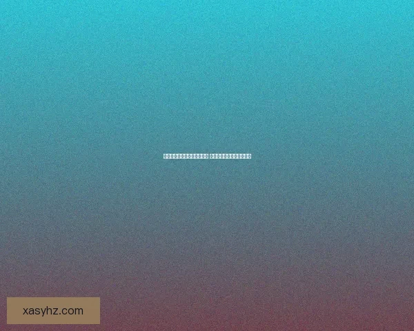 魔兽世界万圣节活动掉落一览 神秘奖励和限定物品全解析