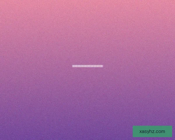 九阴真经糙羊皮背后的传奇故事与历史谜团探寻