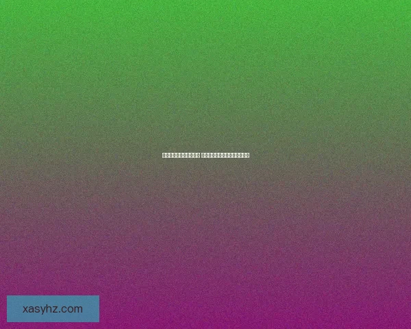 光遇风行季首个任务攻略 如何轻松完成挑战提升飞行技能