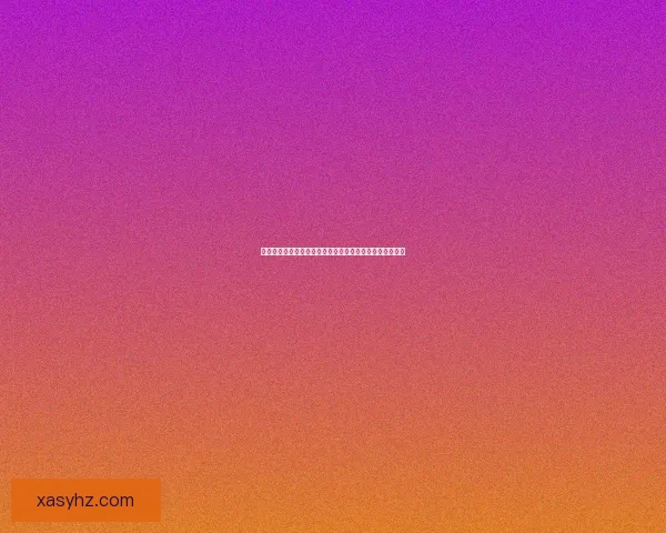 冷静一下伙计如何在压力中找到理智与解决问题的关键方法