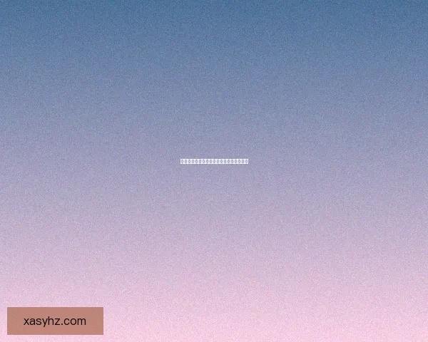 基于炼金提取器的技术创新与应用前景分析 基于炼金提取器的技术创新与应用前景分析